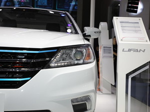 650 EV