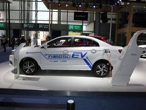 650 EV