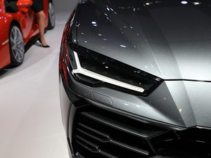 Urus