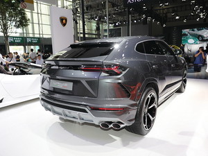 Urus