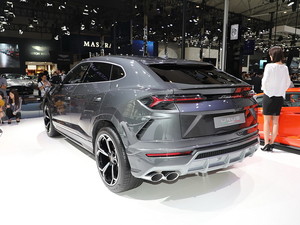 Urus