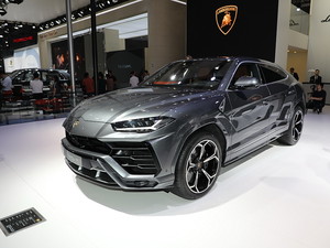 Urus