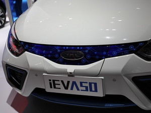 2018iEVA50 Ϻ܇չ