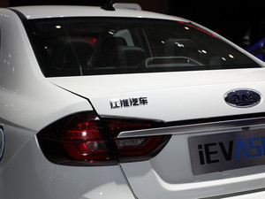 2018iEVA50 Ϻ܇չ