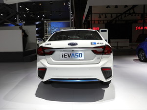 iEVA50
