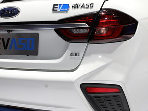 2018iEVA50 Ϻ܇չ