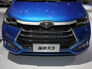 R3