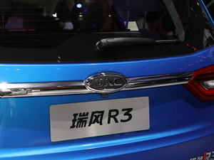 2018LR3 Ϻ܇չ