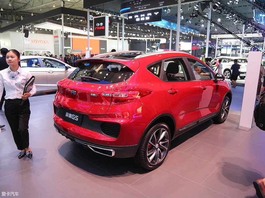 2018ۺGS 