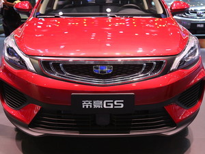 2018ۺGS Ϻ܇չ