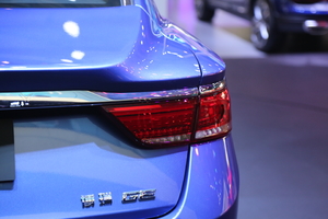 GE PHEV