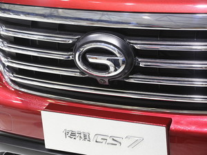 2017GS7 Ϻ܇չ