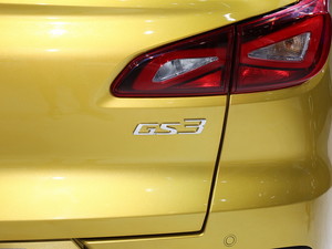 2017GS3 Ϻ܇չ