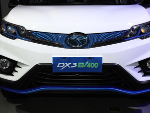DX3 EV