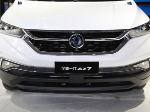 2019|L(fng)L(fng)AX7 Ϻ܇չ