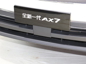 2019|L(fng)L(fng)AX7 Ϻ܇չ