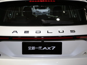 2019|L(fng)L(fng)AX7 Ϻ܇չ