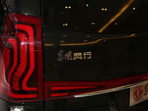 M7
