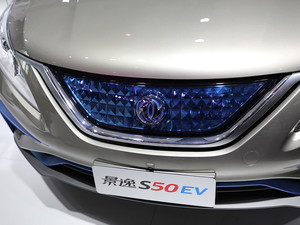 2018L(fng)S50EV Ϻ܇չ