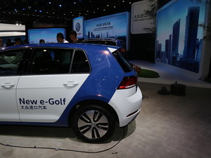 e-Golf
