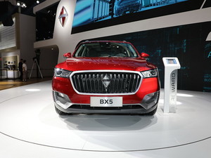 2018BX5 Ϻ܇չ