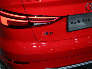 µS3