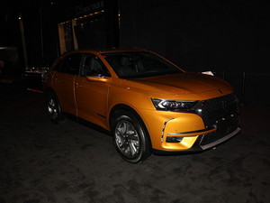 DS 7