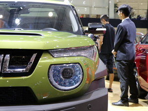 2018���BJ20 �Ϻ�܇չ