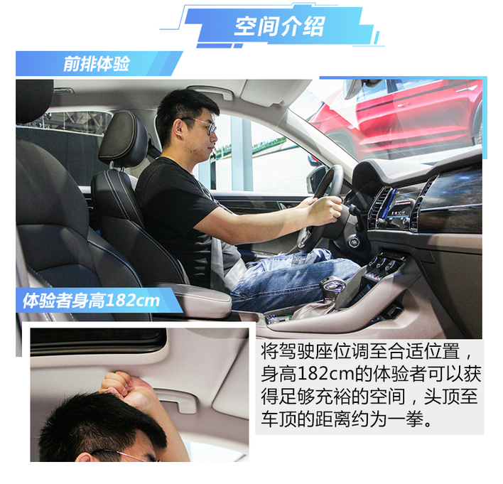 2019µρ TSI380 7(q)Ş VI