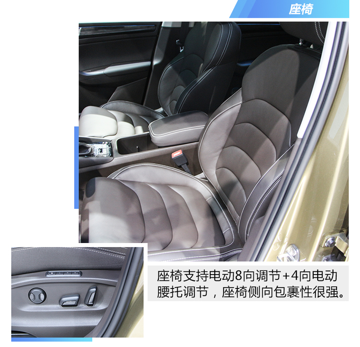 2019µρ TSI380 7(q)Ş VI