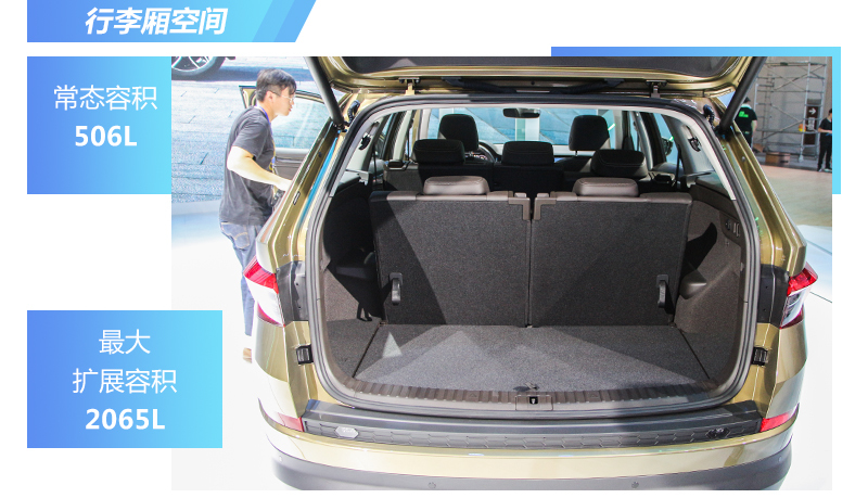 2019µρ TSI380 7(q)Ş (gu)VI