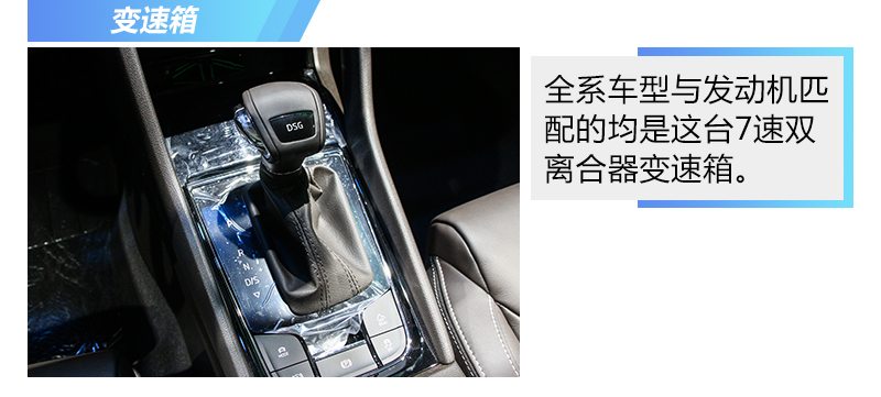 2019µρ TSI380 7Ş VI