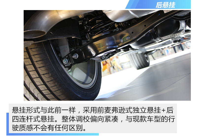 2019µρ TSI380 7Ş VI