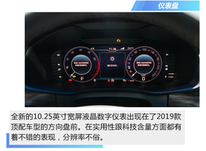 2019TSI380 7콢 VI Ϻչ