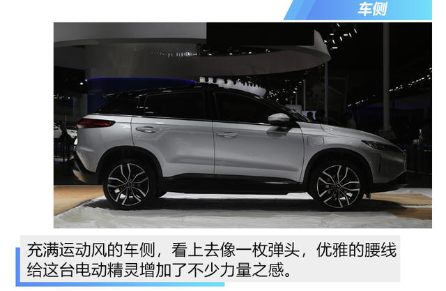 小鹏G3