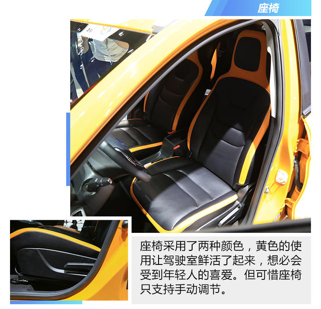 漢騰幸福e 靜評