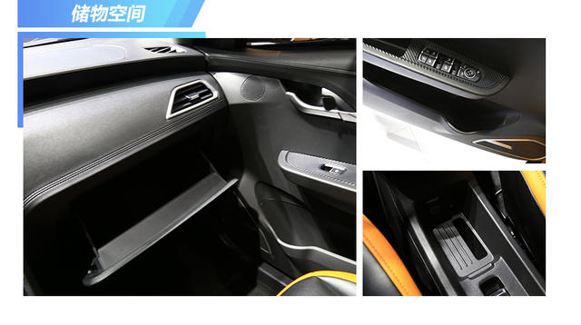 漢騰幸福e 靜評