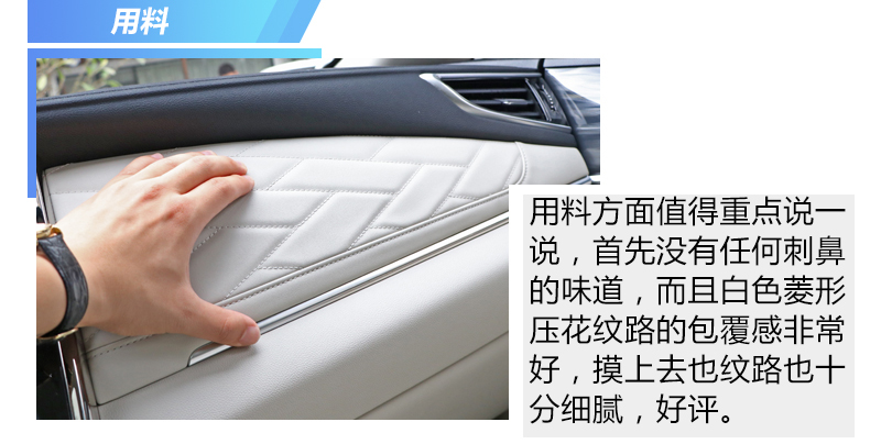 長安汽車2017款歐尚