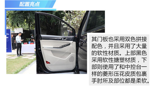 長安汽車2017款歐尚