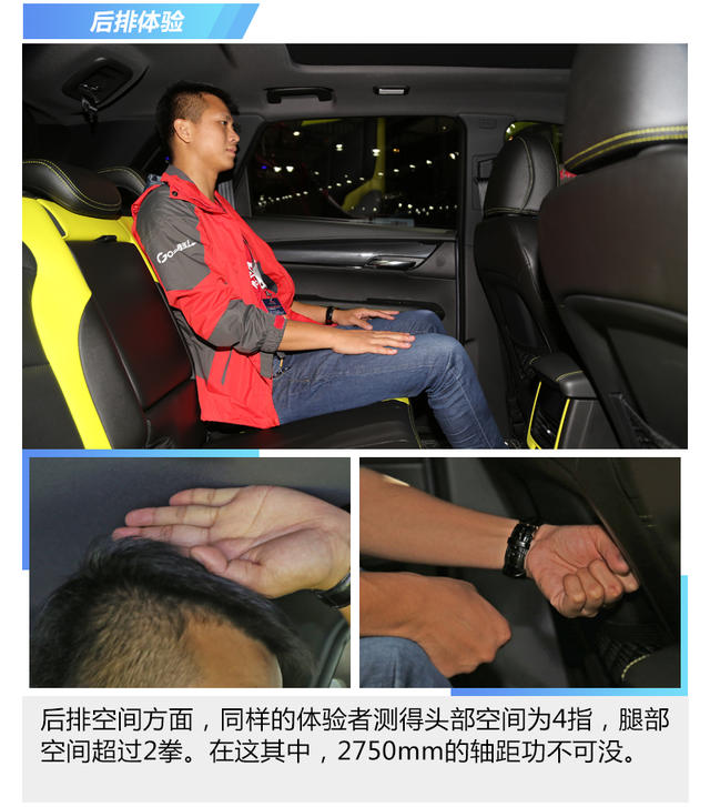 SWM斯威汽車