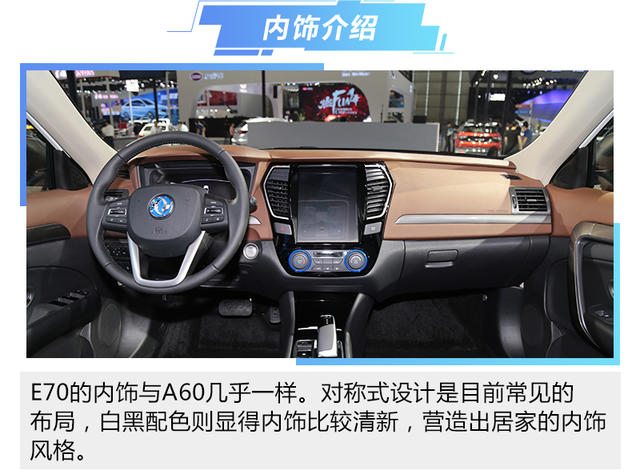 東風(fēng)風(fēng)神