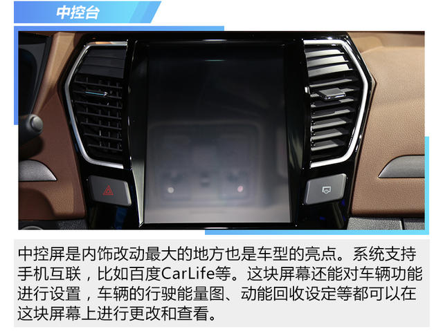 東風(fēng)風(fēng)神