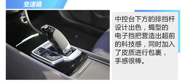 東風(fēng)風(fēng)神