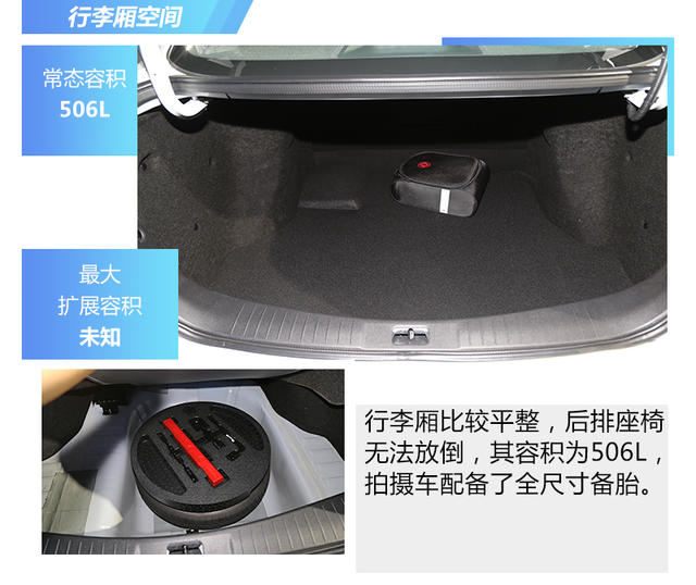 東風(fēng)風(fēng)神