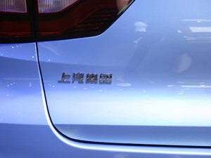 2019��MG EZS �Ϻ�܇չ