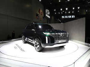 2018HDC-2 Grandmast Ϻ܇չ