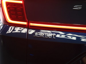 2019F(xin)_(d) Ϻ܇չ