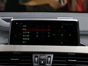 2018RX2(M) Ϻ܇չ