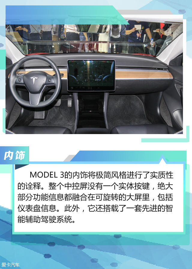 卡宴；名爵；納智捷；特斯拉；漢騰；寶駿