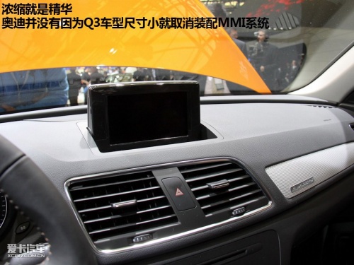 µ 2013µQ3